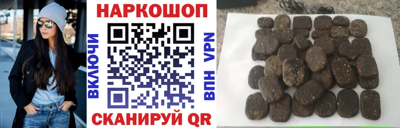 Цена Никольск kraken вход  NBOMe  A-PVP  Марихуана  Меф мяу мяу  COCAIN  Метамфетамин  ГАШ 