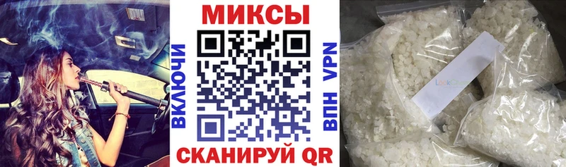 Бутират оксана  купить наркоту  Никольск 