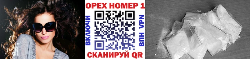 COCAIN Колумбийский  Никольск 