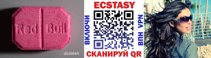Экстази Punisher  как найти   Никольск 