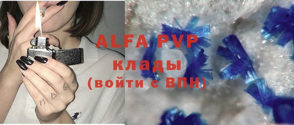 ешки Балахна