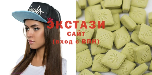 дурь Строитель