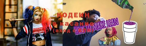 apvp Кинешма