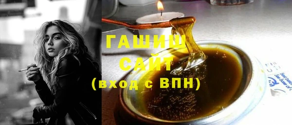 дурь Строитель
