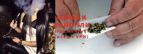 2c-b Балабаново