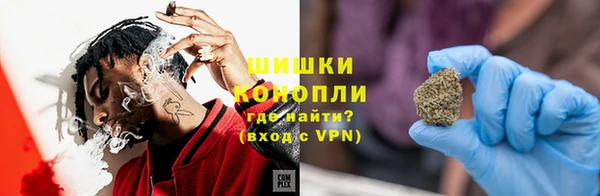 2c-b Балабаново