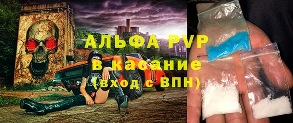синтетический гашиш Киренск