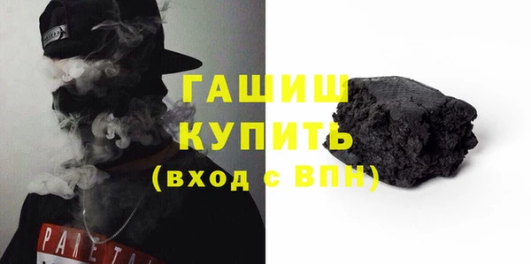 ешки Балахна