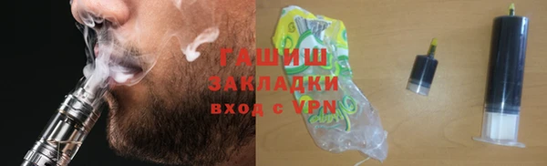 гидропоника Переславль-Залесский