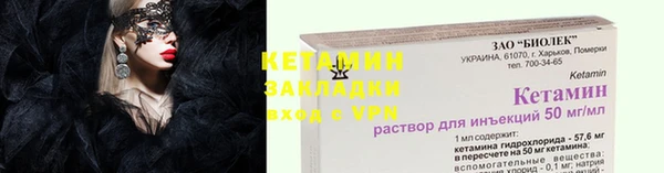 ешки Балахна