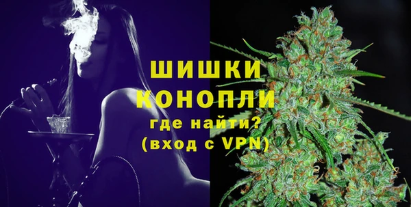 мет Струнино