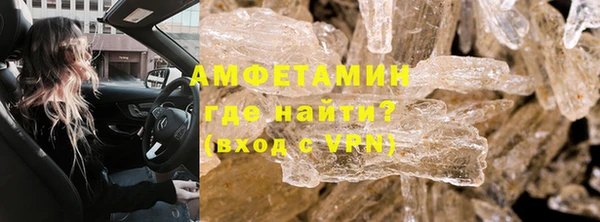 ешки Балахна