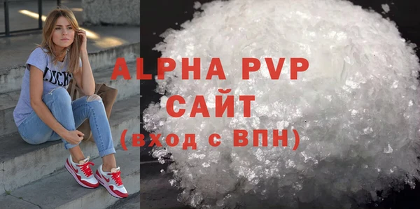 дурь Строитель