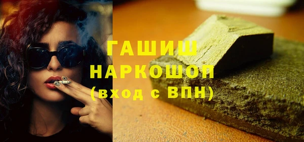 ешки Балахна