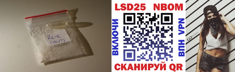 как найти наркотики  Никольск  ЛСД экстази кислота 